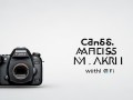佳能5D3是否支持WiFi？其无线传输与远程控制功能如何实现？