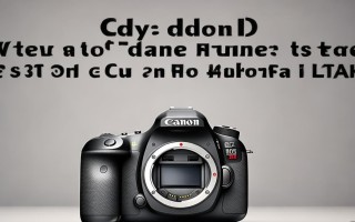 单反5D3使用技巧有哪些？新手必学全攻略！