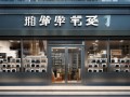 在北京松下相机专卖店选购靠谱的热门型号及优惠服务有哪些？