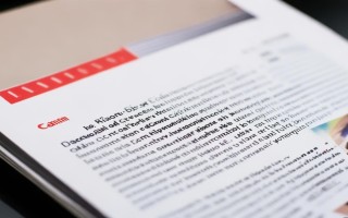 佳能1100D使用说明，新手必学的操作与拍摄技巧有哪些？