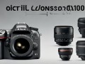 D7100最佳镜头搭配怎么选？