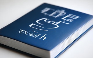 佳能750D说明书如何指导新手快速掌握相机核心功能与操作技巧？