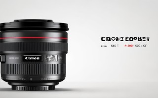 佳能24-70mm镜头最新报价多少钱？当前市场价多少？