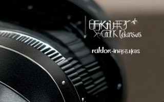 尼康口微距镜头有哪些