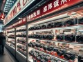 三好街佳能产品最新报价是多少哪里能查？