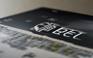佳能600ex-rt说明书
