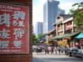 郑州哪有修相机的？专业相机维修店地址和联系方式在哪？