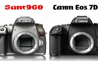 佳能550d和7d