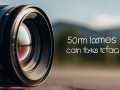 50mm镜头能看多远？拍摄距离与视野的真实关系解析