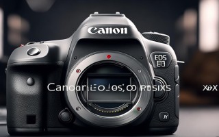 佳能5DS相机最新售价多少？性价比如何值得入手吗？