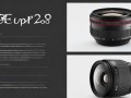佳能16-35 f2.8评测，画质与性能究竟值不值得入手？