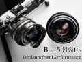 e-m5配什么镜头好？高性价比镜头推荐与选择方案