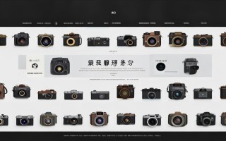 如何挑选靠谱的日本中古相机网站？