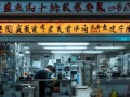 武汉相机修理