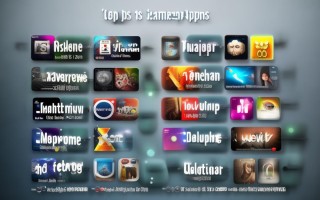 ios相机app推荐