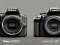 尼康D3300和佳能1200D，新手选哪个更合适？