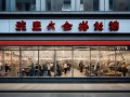 北京科佳相机服务站提供哪些相机维修服务？
