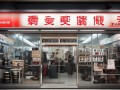 广州佳能镜头维修点在哪？服务、价格、地址如何查询？