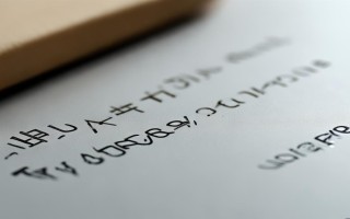 淘宝为何要用照相机？背后有何用途？